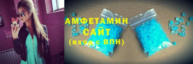 Amphetamine Premium  Дятьково 